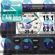 FURUNO RD50 Red LED Remote Display thumbnail-2