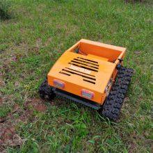 Radio Control Mower, China Remote Slope Mower for Sale Price, Remote Control Slope Mower for Sale