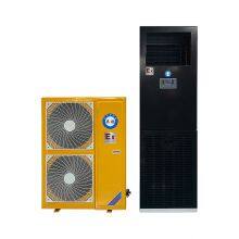 Explosion-proof Air Conditioner Vertical 5 hp Cabinet Machine Industrial Factory Battery Substation Dangerous Goods BFKG-12 Black and Yellow thumbnail-2