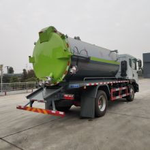 Vacuum Truck Reliable Performance High-quality Sewage Suction Machinery Producer