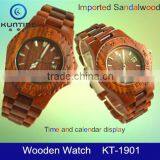 2015 Mens Watches Import Sandalwood Reloj de Madera thumbnail-1
