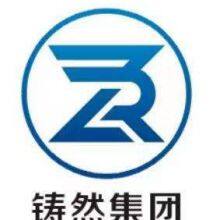 Anhui Zhuran new material Science and Technology Co. , Ltd.