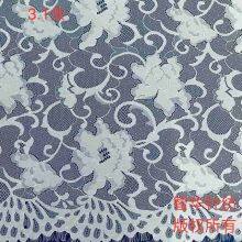 Eyelash Lace Fabric Floral Embroidered Lace Fabric for Clothes Wedding Dress Sewing Home Decor