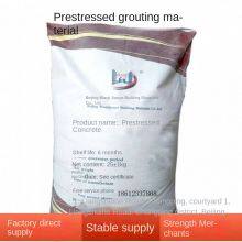 Beijing, Prestressed Duct Grouting Material for Bridge, Grouting Agent for Bellows, Manufacturer thumbnail-2