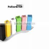 Mini Portable Cheap 2600mAH Power Bank thumbnail-4