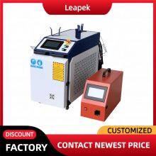 Leapek Best Price Laser Welder Handheld Cnc Fiber Laser Cutting Machine Portable Laser Welding Machine 4 in 1 thumbnail-3