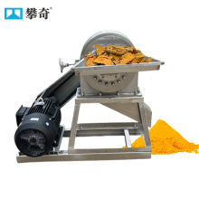 High Efficiency Pin Mill Spice Grinder for Chili Powder Processing Line thumbnail-3