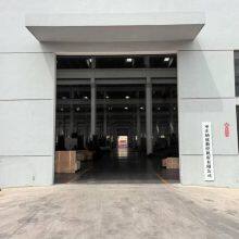 Zaozhuang Naxin CNC Machine Tools Co., Ltd. company overview - view 1 thumbnail