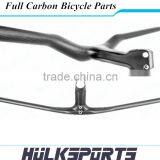 Best Selling Full Carbon Handlebar Bicycle T700 Carbon Super Light 700mm Handlebars thumbnail-2
