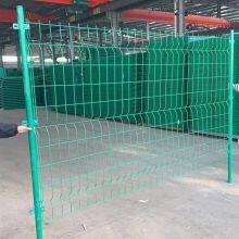 Photovoltaic Wire Mesh Fences Are Available for Sale in Stock. Fence Nets for Photovoltaic Fields. Double-strand Wire Guardrails Are in Abundant Supply. thumbnail-5