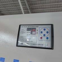 Heavy-Duty Circular Loom Machine for Jumbo Bag Production, 170-220cm Width thumbnail-2