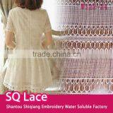 Embroidery Full Lace Water Soluble Milk Silk Lace Fabric For Garment Accessory thumbnail-1