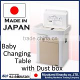 Best selling and durable baby changing table FA2 dust box attached type with urethane cushion made in Japan