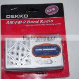 DK - 2015 Hot Sale Stylish Design Mini Radio thumbnail-4