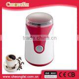 150W Modern Kitchen Designs Small Plastic Grinder thumbnail-4