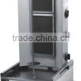 Vertical Broiler