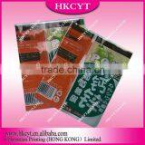Custom Print WTF Herbal Incense Packaging Foil Bag With Zipper thumbnail-6