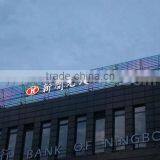 Amusement Led Light Sign Outdoor Waterproof Led Letter Display thumbnail-6