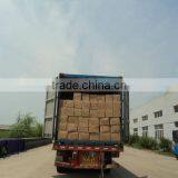 Gazebo Loading Photo