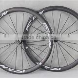 40mm 20/24holes carbon fiber wheelset China toray T700 bike wheelset W40C