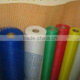 Fiberglass Insect Screen