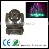 Cheap Small Electronic UFO Led Disco Ball