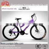 Factory Price 26inch Man and Lady Mountain Bike With Suspension Fork and Disc Brake MTB thumbnail-2