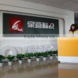 Fujian Quanyi Advertising Sign Co., Ltd. company overview - view 2 thumbnail