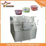 Best Price High Pressure Homogenization Machine Prices Homogenize Milk Cold Dirnk Beverage thumbnail-3
