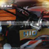 2012 High Quality Car Motorcycle HID Xenon Kit H1 H3 H4 H7 H8 H9 H10 H11 H13 880 9004 9005 5202 D1 D2 D3 D4 9006 thumbnail-1