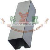 Stainless Steel Slotted Square Tube