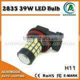 H11 2835 39LED Super Bright LED Bulb thumbnail-3