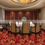 High Quality Jacquard Wilton Carpet, Hotel Wilton Carpet thumbnail-3