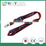Double Layer Satin Lanyard With Egg Hook thumbnail-1