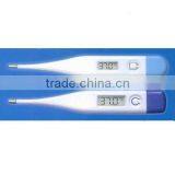 Hot Sell ISO 13485 Clinical Digital Thermometer thumbnail-1