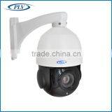 Wholesale Price 4 Inch Mini Ahd Cctv Ptz Camera Speed Dome 2m 18x thumbnail-3