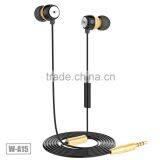 1.2M Universal Earphones With MIC, Gold, Silver, Black, Red, Brand New thumbnail-1