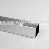 Stainless steel square tube, rectangular tube