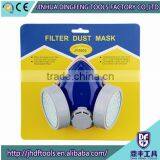 Double Gas Mask Protection Filter Chemical Gas Respirator Face Mask Cheap