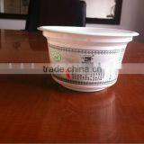 6 Color Bowl Printer, Plastic Bowl Printing Machine