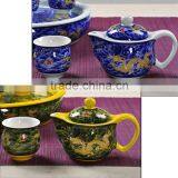 Chinese Special Design 8pcs Teaset With Tea Tray Wholesale Teaset for Promotional With 350ml Teapot 100ml Teacup Tea Tray thumbnail-4