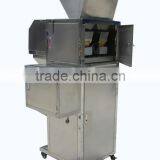 Granule Filling Machine For Rice,Salt,MSG