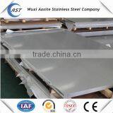 Hot Rolled Stainless Steel304 Price From Tisco thumbnail-3