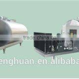 Milk Cooling Tank thumbnail-2
