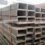 Rectangular Steel Pipe