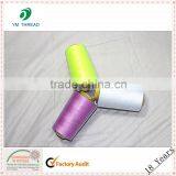 40s/2 Ring Spun 100 % Polyester Sewing Thread thumbnail-3