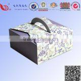 Wholesale Small Cake Paper Box/ Hot Sale Cake Paper Packaging thumbnail-5