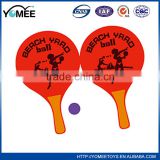 Funny top quality wooden plastic material beach racket                        
                                                Quality Choice