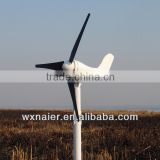 200w output 12v /24v small alternator wind turbine generator /wind generator