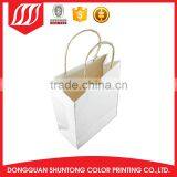 Packaging Small Reusable Brown Paper Lunch Bag thumbnail-1